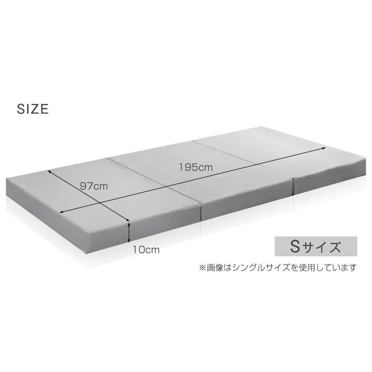タンスのゲン 4日LYP17%〜 マットレス シングル 三つ折り 純高 タンスのゲン 4日LYP17%〜 マットレス シングル 三つ折り 純高