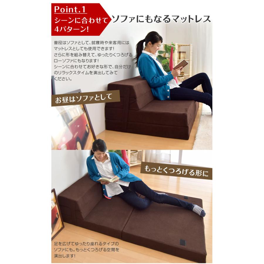 タンスのゲン 19日超お得 ソファーベッド おしゃれ 一人用 ダブル