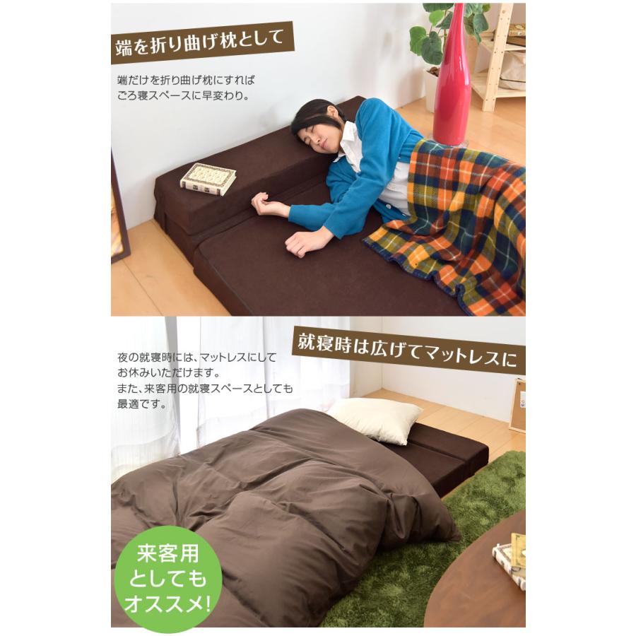 タンスのゲン 11日+5% ソファーベッド おしゃれ 一人用 ダブル