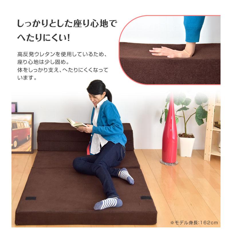 タンスのゲン ソファーベッド おしゃれ 一人用 ダブル 折りたたみ