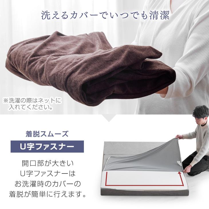 タンスのゲン 三つ折りウレタンフォームマットレス ダブル グレー タンスのゲン マットレス シングル 三つ折り 厚み10cm