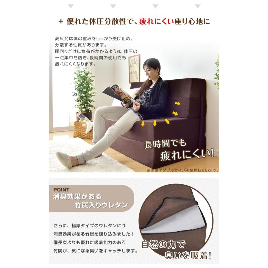 タンスのゲン 25日+5% ソファーベッド おしゃれ 一人掛け ソファ 北欧