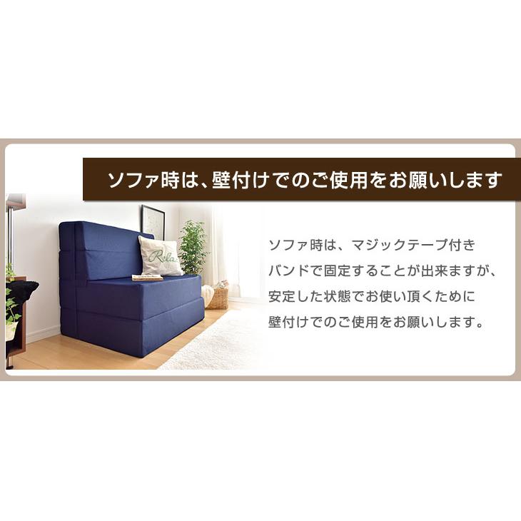 タンスのゲン ソファベッド マットレス ソファ ソファマットレス