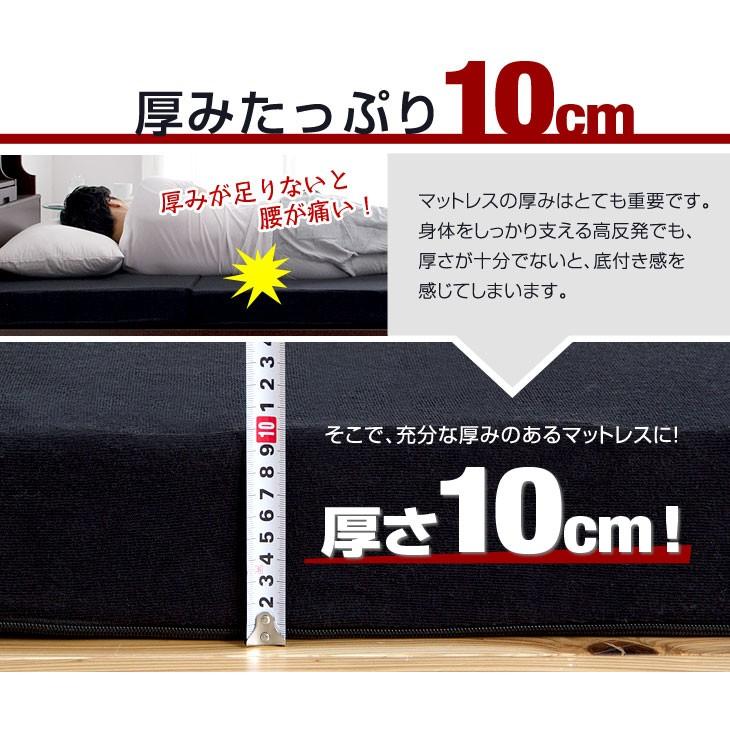 ソファーベッド 一人用 おしゃれ シングル 折りたたみ マットレス 高反発 タンスのゲン 27日P15%〜 ソファーベッド 一人用 おしゃれ