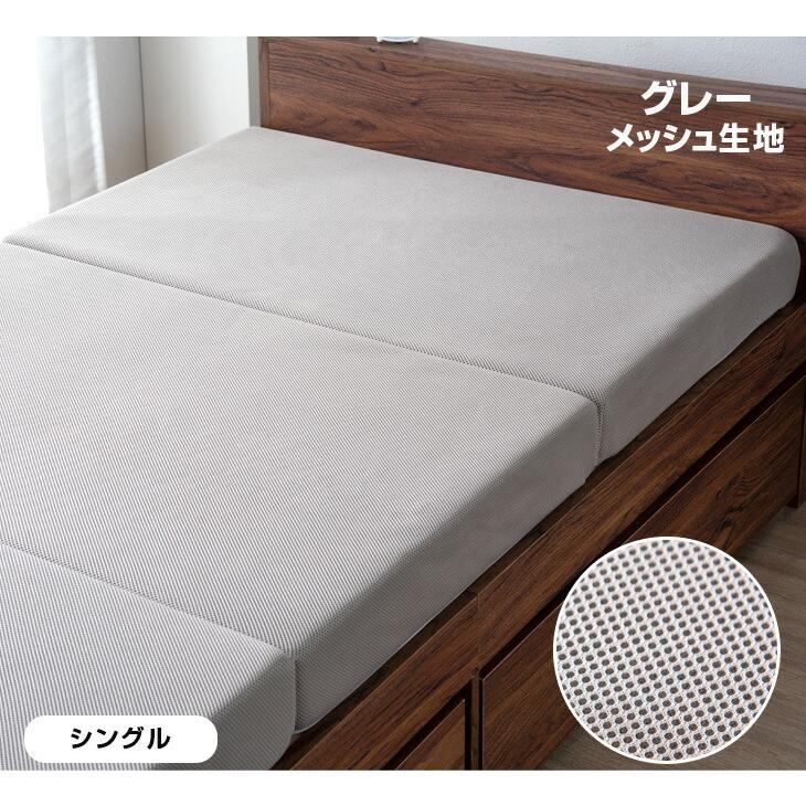 タンスのゲン 17日P15%〜 マットレス キングサイズ 高反発 竹炭入り 消