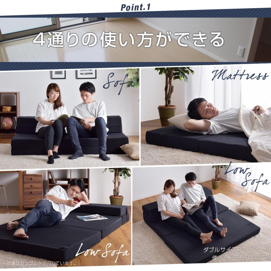 タンスのゲン ソファーベッド ソファー ダブル ソファベッド 高反発