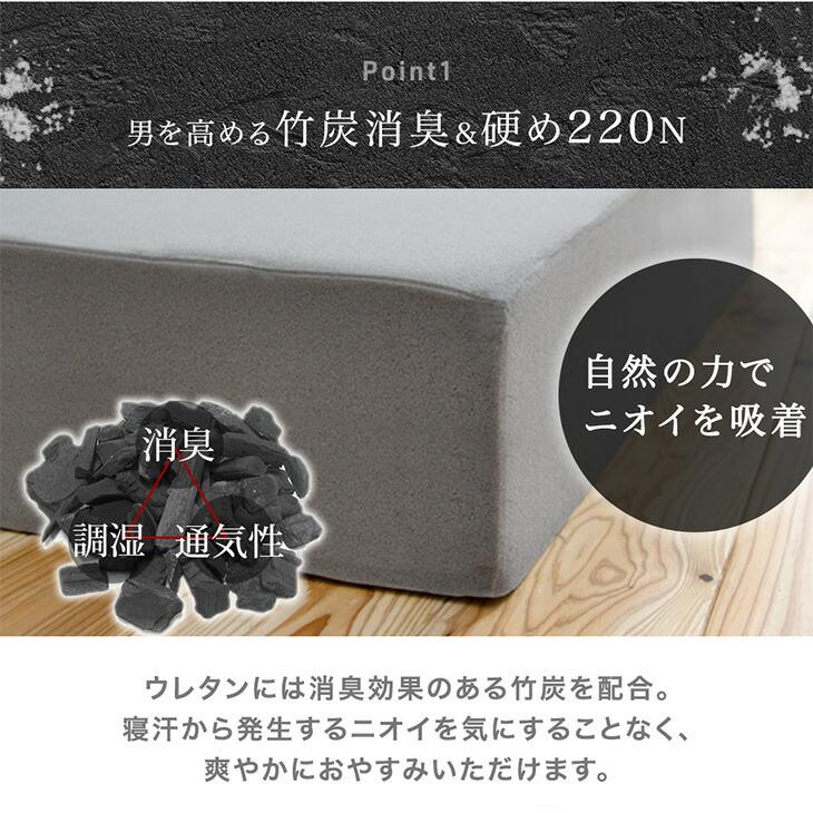 タンスのゲン マットレス 折りたたみ セミダブル 三つ折り 高