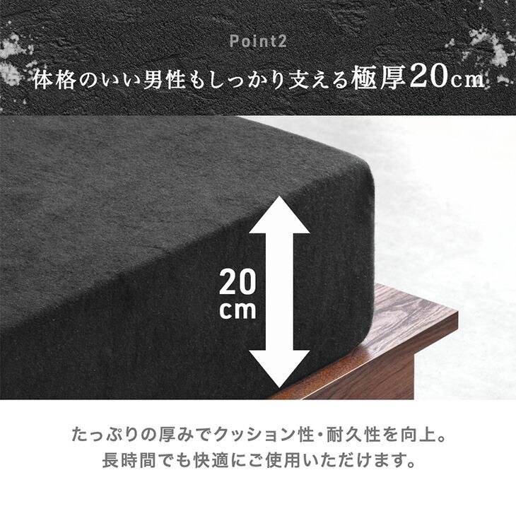 タンスのゲン マットレス 折りたたみ ダブル 三つ折り 高反発