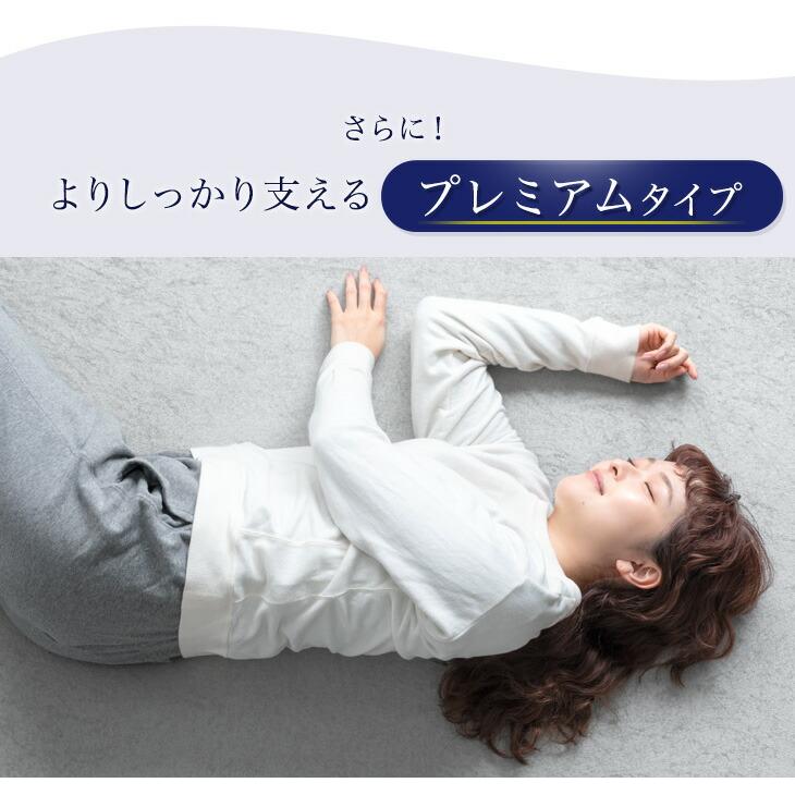 タンスのゲン 5日+5% マットレス 低反発 ダブル 8cm カバー 低反発