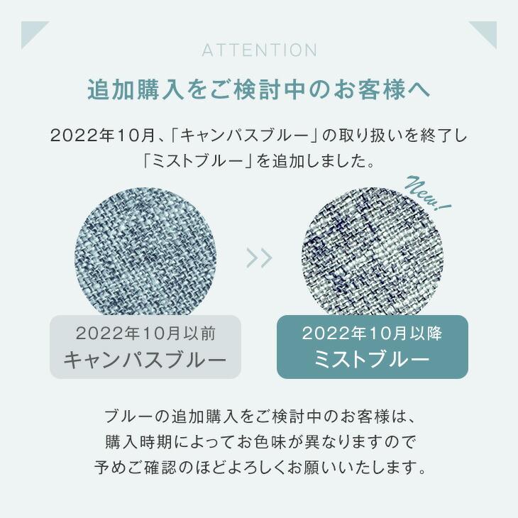 タンスのゲン ダイニングチェア イームズチェア おしゃれ ファブリック