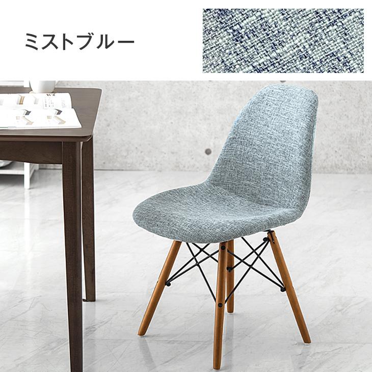 タンスのゲン ダイニングチェア 4脚セット イームズチェア タンスのゲン ダイニングチェア 4脚セット イームズチェア
