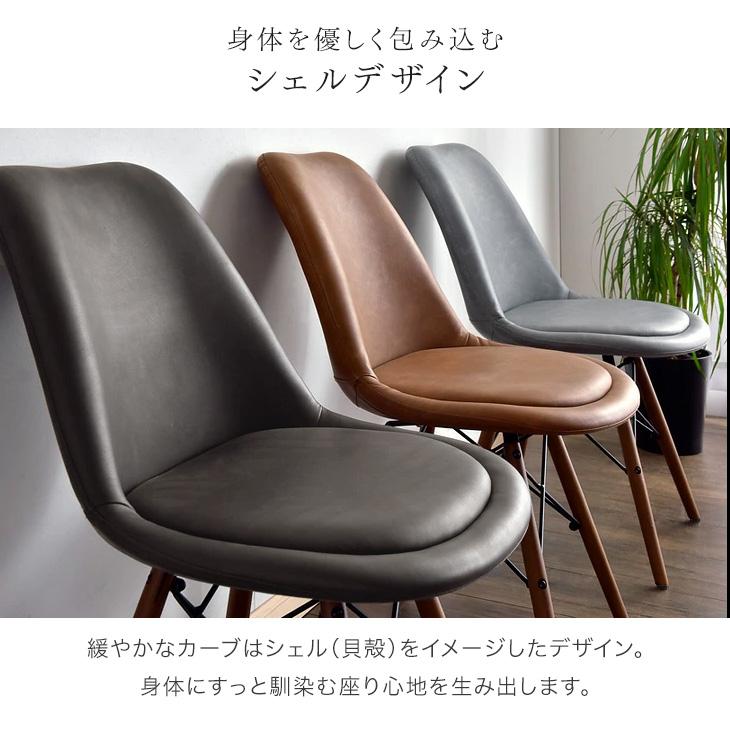 タンスのゲン ダイニングチェア イームズチェア クッション 付き タンスのゲン ダイニングチェア イームズチェア クッション 付き