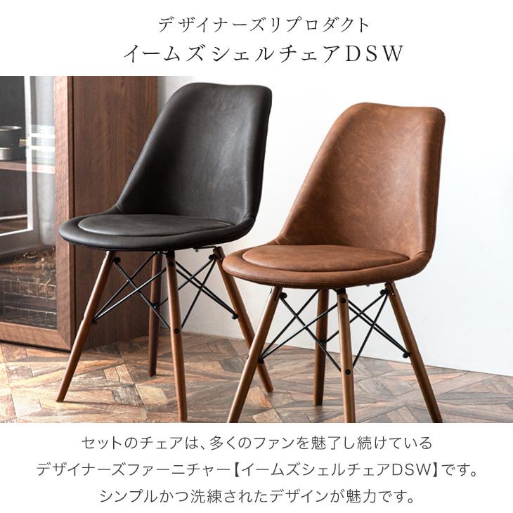 アルフレックス　ネイビー ダイニングチェア 木製脚 アームレスト付き　4脚セット アルフレックス ネイビー ダイニングチェア 木製脚 アームレスト