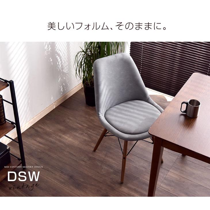 ダイニングチェア 4脚セット イームズチェア eames クッション付き イームズ チェア 椅子 デザイナーズ 木脚 4脚｜tansu｜06