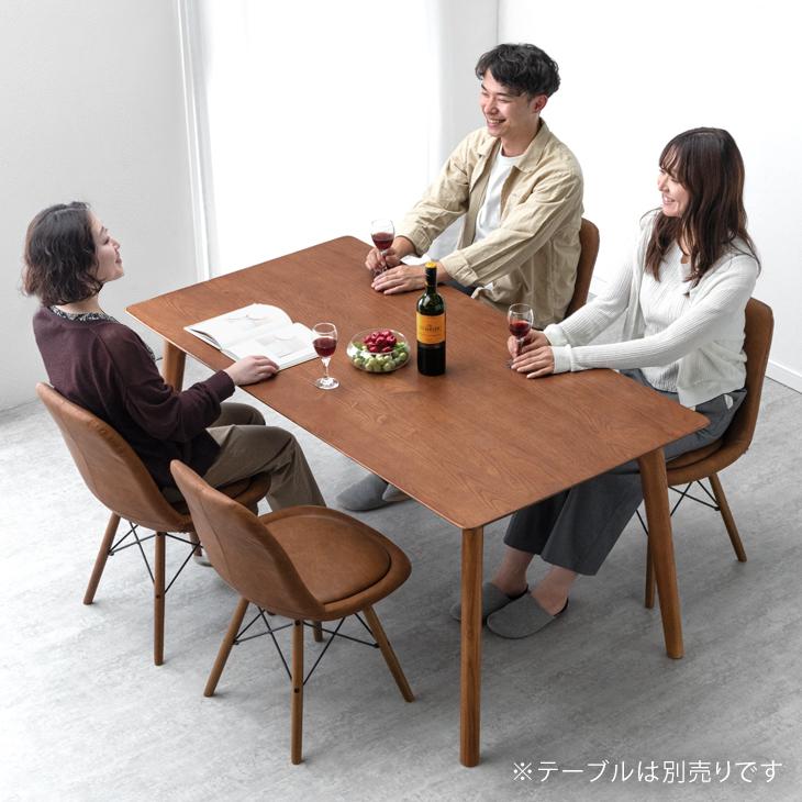 タンスのゲン ダイニングチェア 4脚セット イームズチェア eames タンスのゲン ダイニングチェア 4脚セット イームズチェア eames