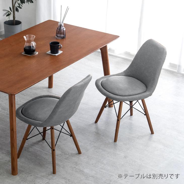 タンスのゲン ダイニングチェア 4脚セット イームズチェア eames タンスのゲン ダイニングチェア 4脚セット イームズチェア eames