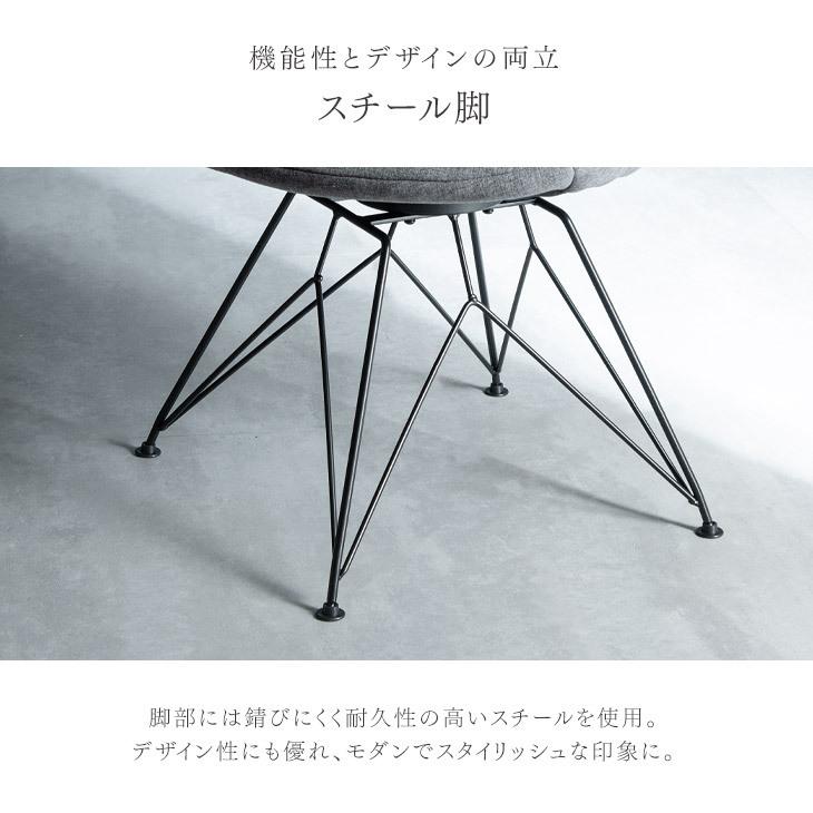 タンスのゲン 8日+5% ダイニングチェア 2脚セット 回転 チェア 椅子