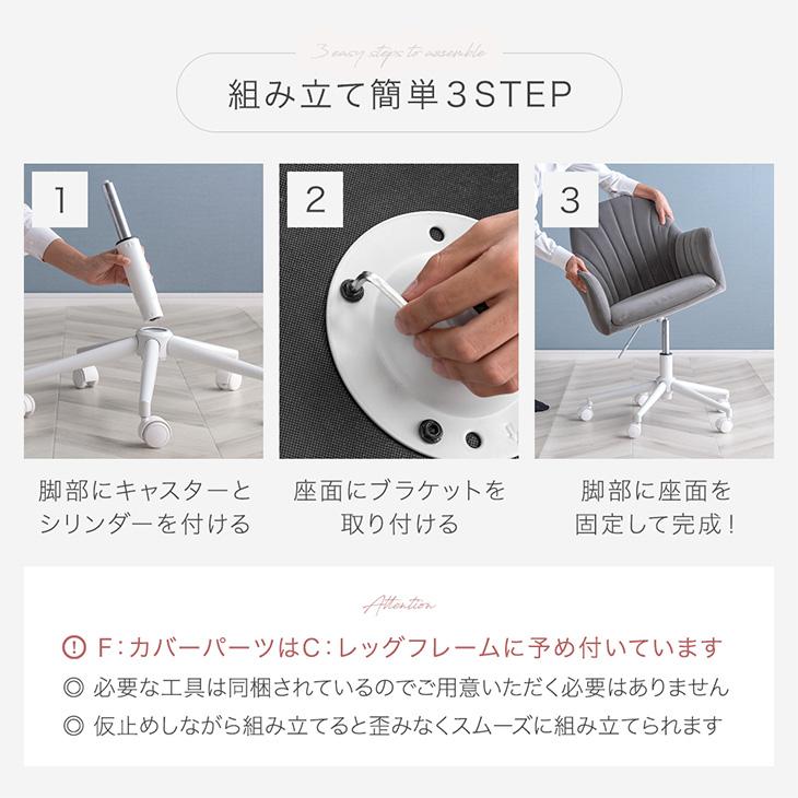 タンスのゲン オフィスチェア パソコンチェア おしゃれ タンスのゲン オフィスチェア パソコンチェア おしゃれ