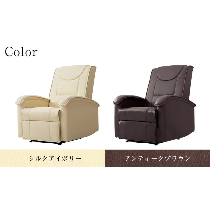タンスのゲン ソファ おしゃれ 一人掛け ソファー 低反発 北欧 タンスのゲン ソファ おしゃれ 一人掛け ソファー 低反発 北欧