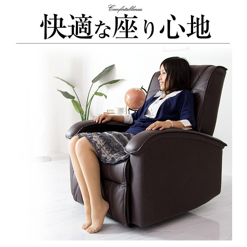 タンスのゲン ソファ おしゃれ 一人掛け ソファー 低反発 北欧 タンスのゲン ソファ おしゃれ 一人掛け ソファー 低反発 北欧