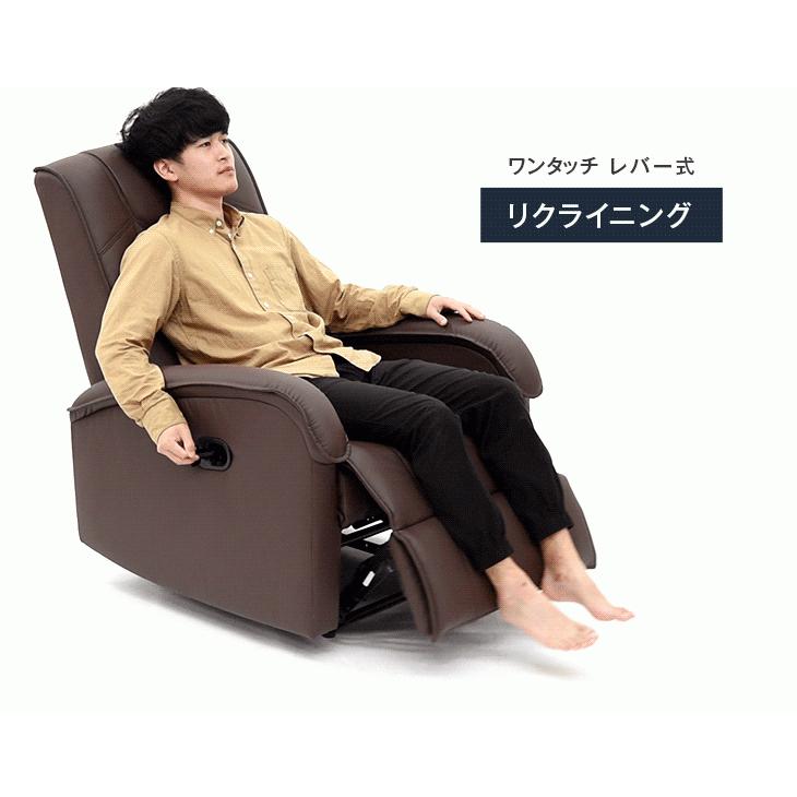 タンスのゲン ソファ おしゃれ 一人掛け ソファー 低反発 北欧 タンスのゲン ソファ おしゃれ 一人掛け ソファー 低反発 北欧