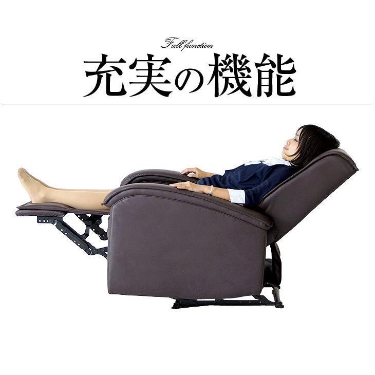 タンスのゲン ソファ おしゃれ 一人掛け ソファー 低反発 北欧