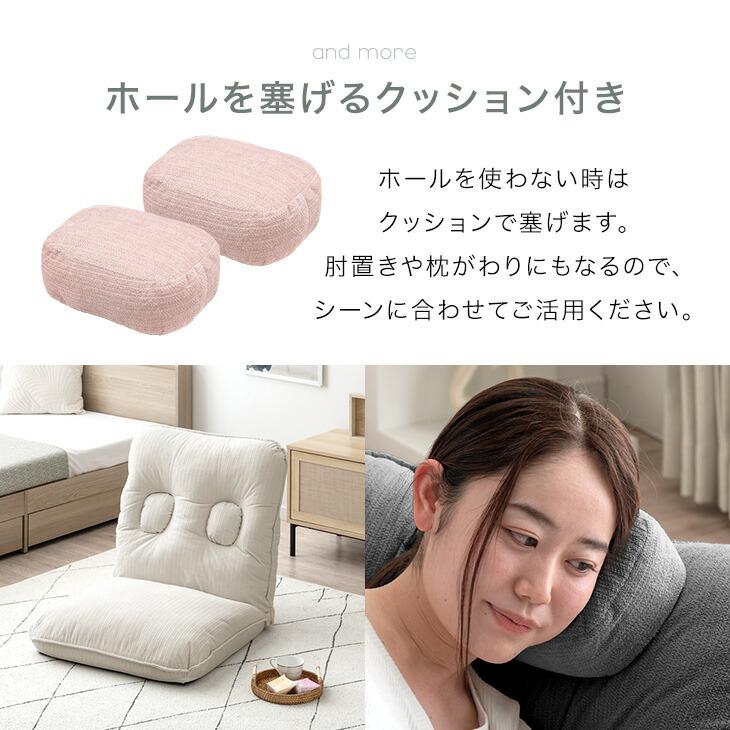 タンスのゲン 座椅子 おしゃれ コンパクト ハイバック 1人掛け