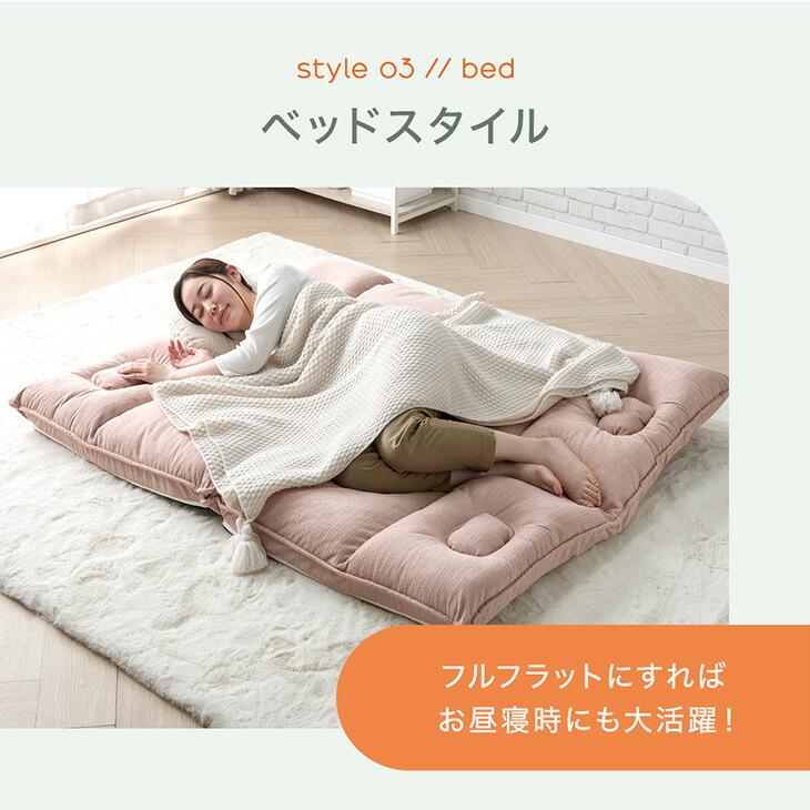 タンスのゲン 本日+5% ローソファ 座椅子 リクライニング おしゃれ