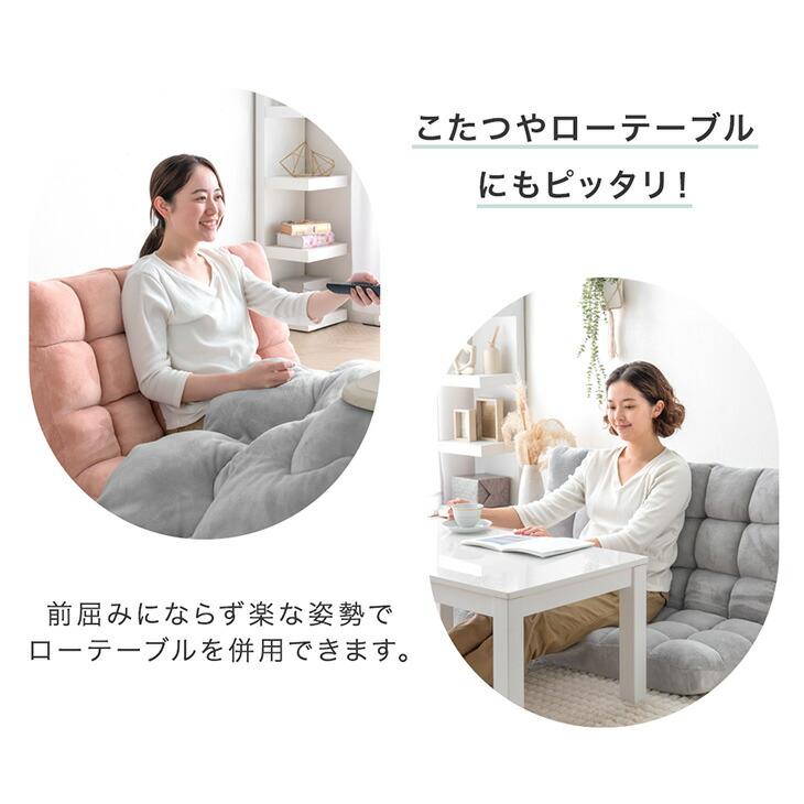 タンスのゲン 本日+5% ローソファー 2人掛け ソファー 二人掛けソファ