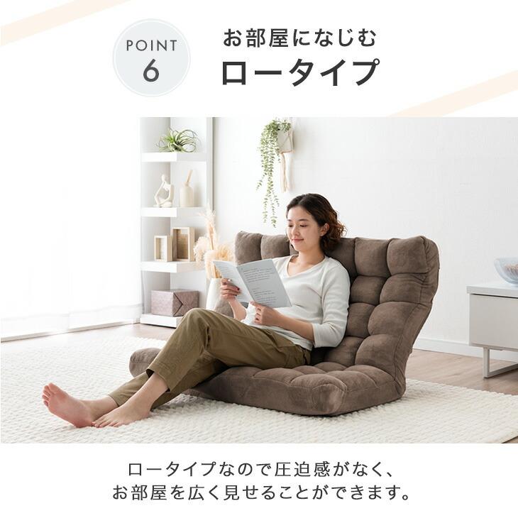 タンスのゲン ローソファー 2人掛け ハイバック ソファー 二人掛け
