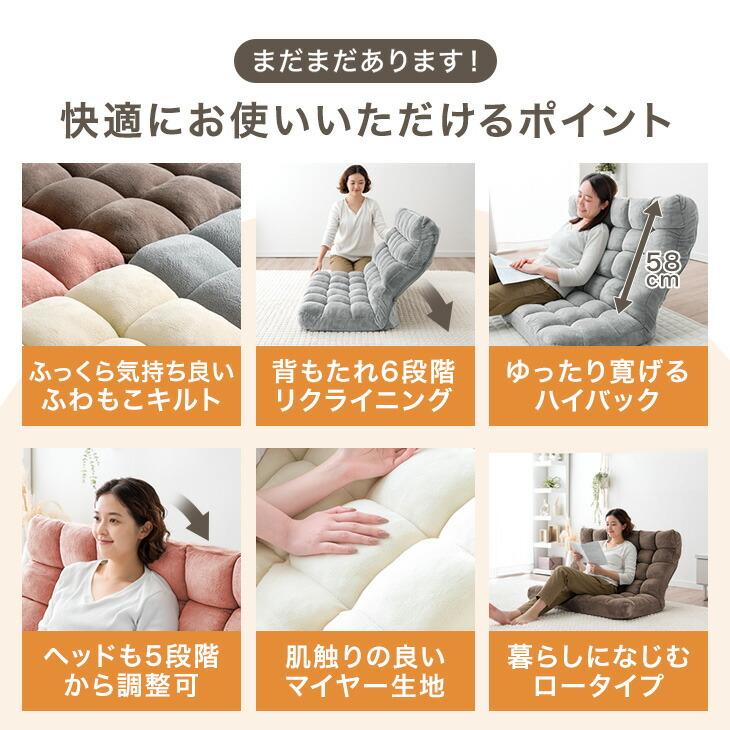 タンスのゲン ローソファー 2人掛け ハイバック ソファー 二人掛け 