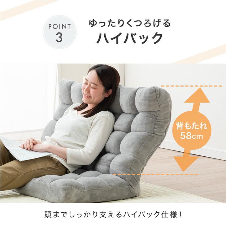 タンスのゲン ローソファー 2人掛け ハイバック ソファー 二人掛け