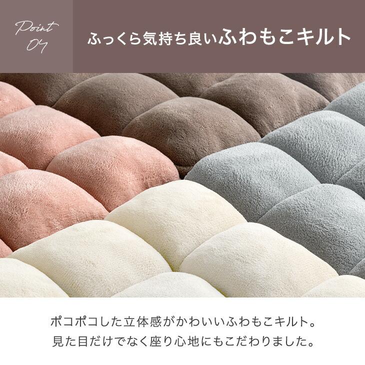 タンスのゲン 座椅子 1人掛け リクライニング ロング 幅89 ソファー