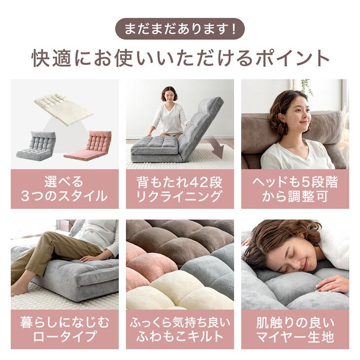 タンスのゲン ソファーベッド ソファ ハイバック ソファベッド