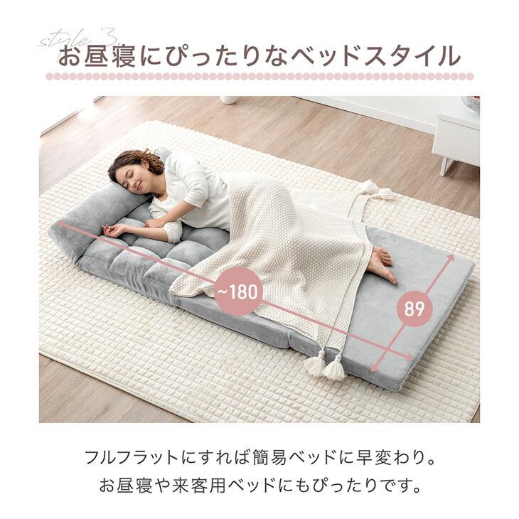 タンスのゲン ソファーベッド ソファ ハイバック ソファベッド