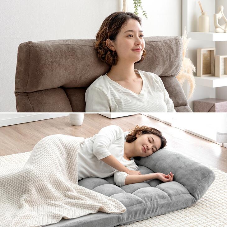 タンスのゲン 座椅子 3way リクライニング おしゃれ 1人掛け