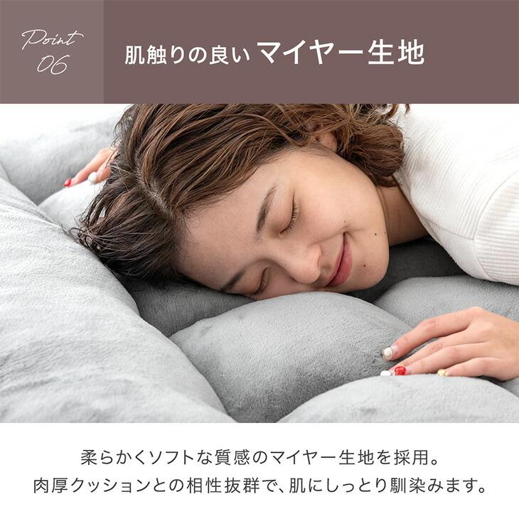 タンスのゲン 座椅子 3way リクライニング おしゃれ 1人掛け