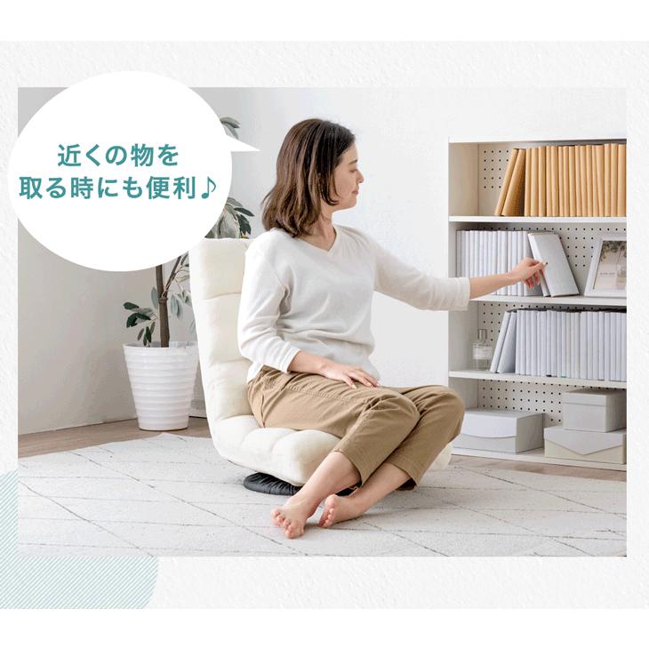 座椅子 回転 1人掛け コンパクト おしゃれ 回転式 ソファ 一人掛け