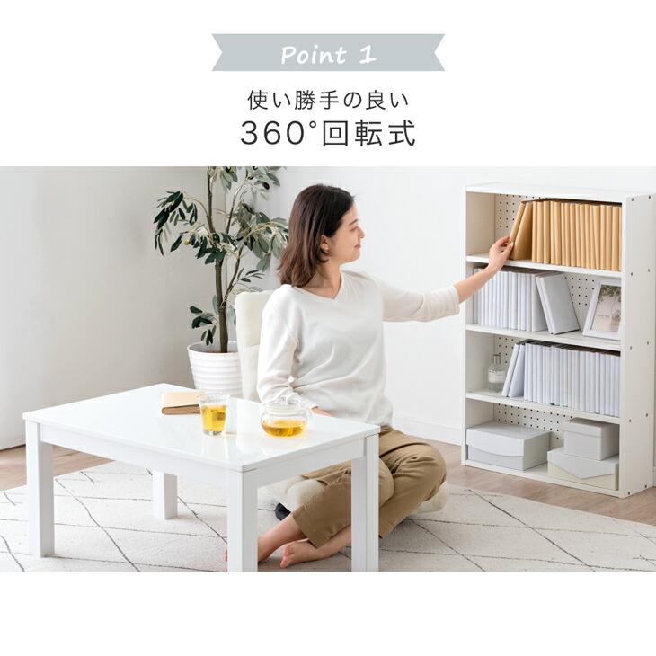 座椅子 回転 1人掛け コンパクト おしゃれ 回転式 ソファ 一人掛け