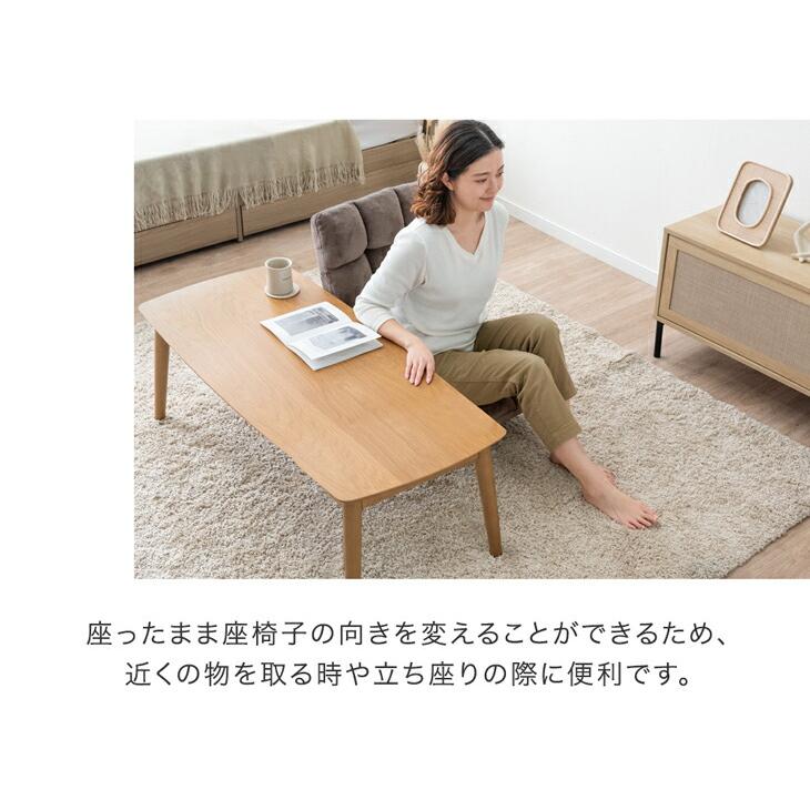 座椅子 回転 1人掛け コンパクト おしゃれ 回転式 ソファ 一人掛け