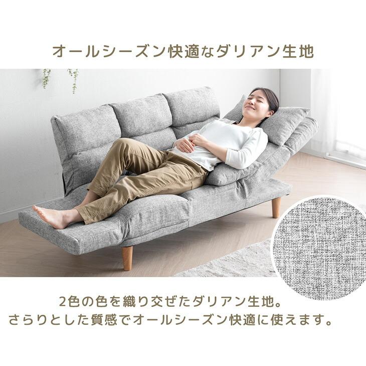 タンスのゲン 30日超お得 ソファ ソファー 2人掛け 北欧 おしゃれ 一人