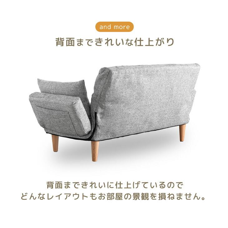 タンスのゲン 本日+4% ソファ 2人掛け ソファー 北欧 おしゃれ 一人