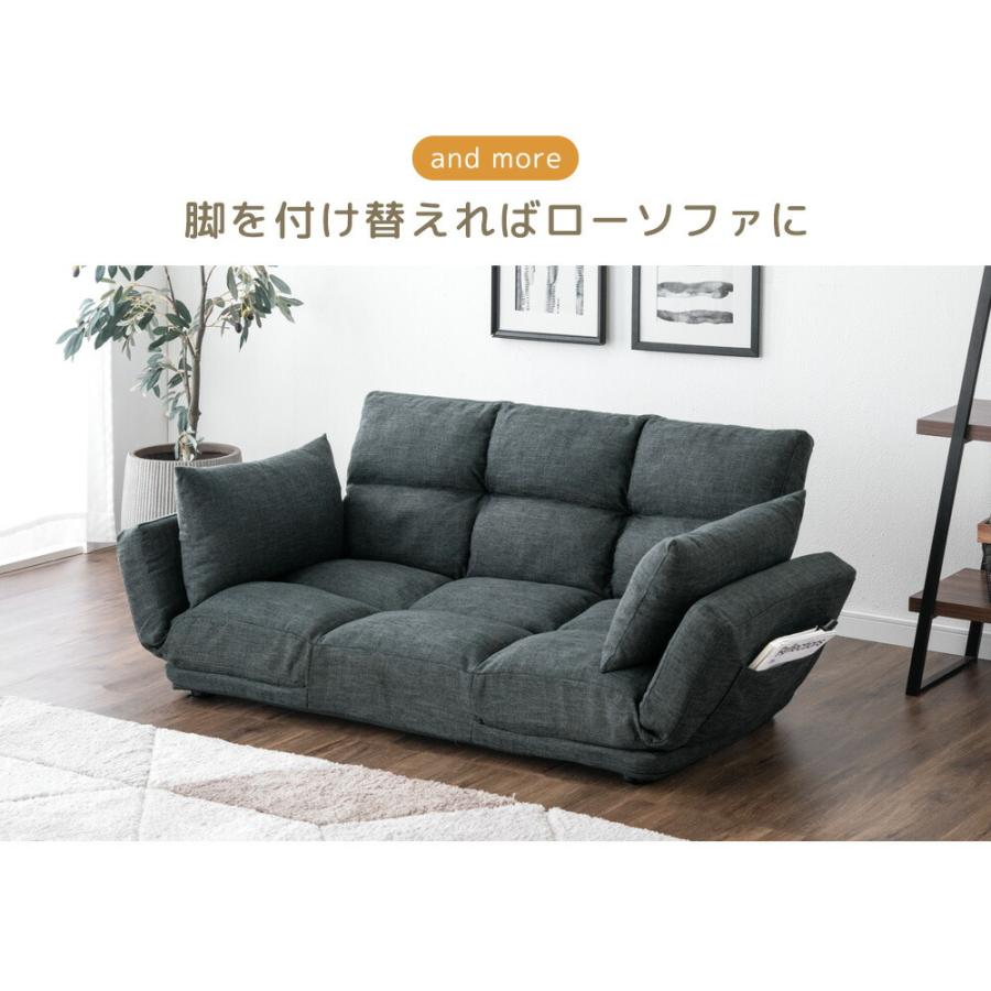 タンスのゲンのソファ×2脚　引取希望 タンスのゲン ソファ ソファー 2人掛け 北欧 おしゃれ 一人掛け