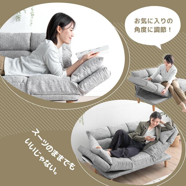 タンスのゲン ソファ ソファー 2人掛け 北欧 おしゃれ 一人掛け