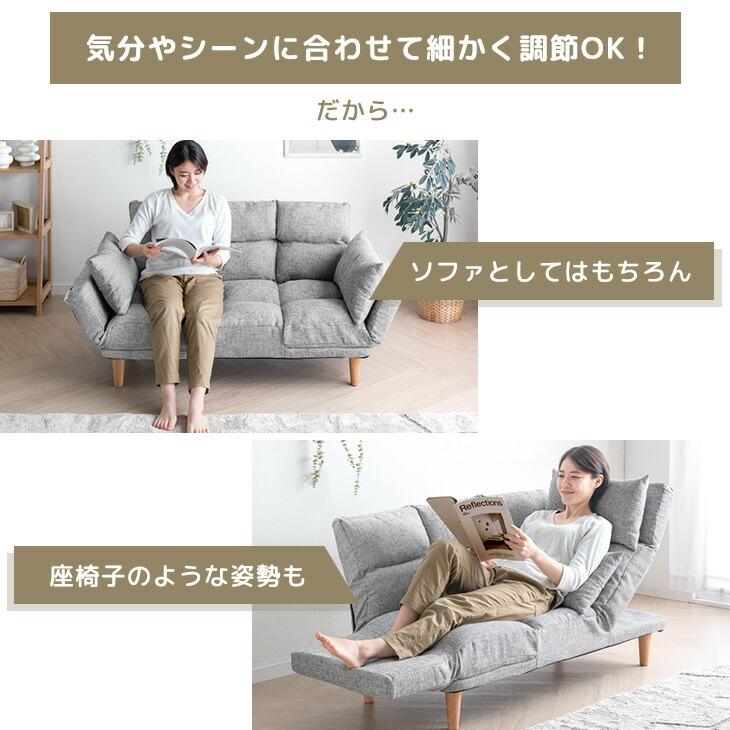 タンスのゲン ソファ 2人掛け ソファー 北欧 おしゃれ 一人掛け