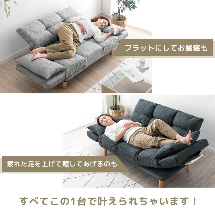 タンスのゲン ソファ ソファー 2人掛け 北欧 おしゃれ 一人掛け