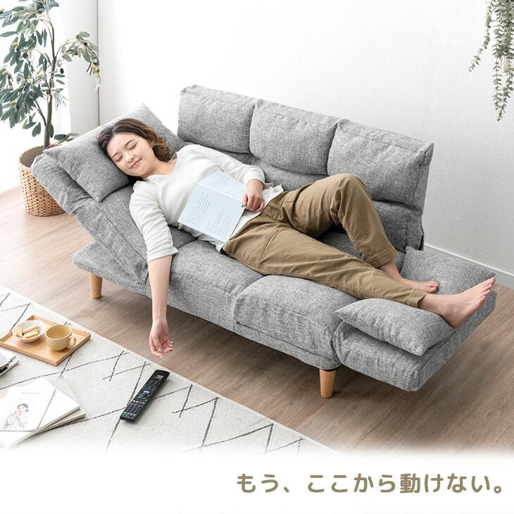 タンスのゲン ソファ ソファー 2人掛け 北欧 おしゃれ 一人掛け