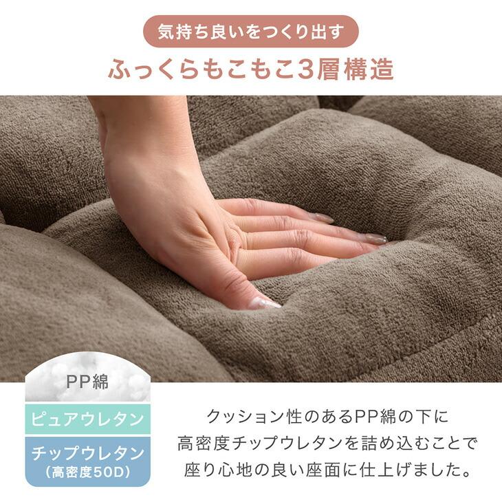 タンスのゲン ソファ 3Way ソファーベッド おしゃれ 一人掛け 座椅子