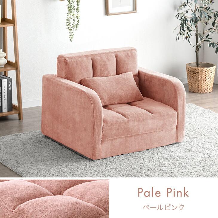 3way ソファー ベット タンスのゲン 29日P16%〜 ソファ 3Way ソファーベッド おしゃれ