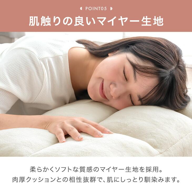 タンスのゲン 4日+5% ソファーベット 一人用 ソファーベッド おしゃれ